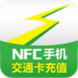 上海公共交通卡app 3.3.1 安卓版
