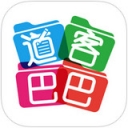 道客巴巴app 1.0 iPhone版