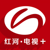 红河电视台 1.9.1 安卓版