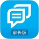 天津和校园家长版 2.0.3 iPhone版