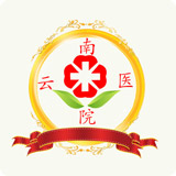 云南医院 1.0 安卓版