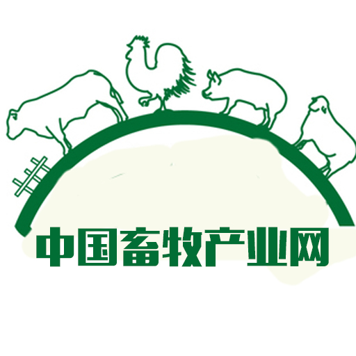 畜牧产业网 2.0 安卓版