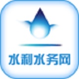 水利水务网 1.0 安卓版