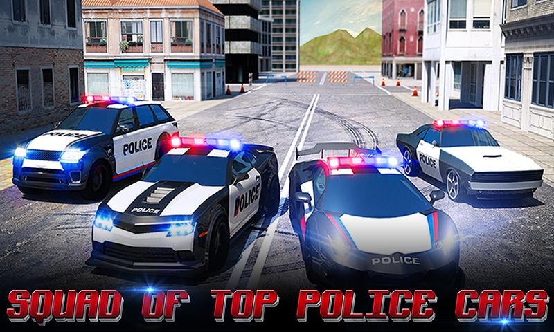 警察追捕3D修改版