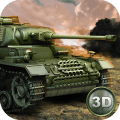 坦克战斗3D第二次世界大战 1.0 安卓版
