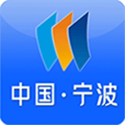 中国宁波 3.5.1 安卓版