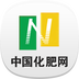 中国化肥网 2.7 安卓版