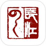 长江云app 1.6.8 iPhone版