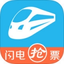 114票务火车票app 2.8.0707 iPhone版