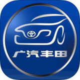 广汽丰田车生活app