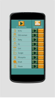 语音变声器app