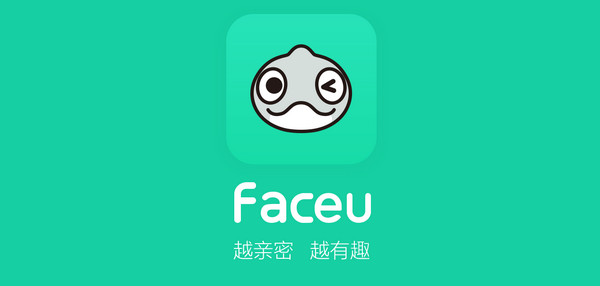 Faceu app 3.6.1 iPhone版
