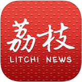 荔枝新闻网 3.3 iPhone版