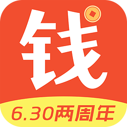 钱庄网app 1.10.1 安卓版