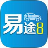 易途8用户端app 1.0.4 iPhone版