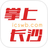 长沙晚报app 2.1.3 iPhone版