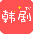 韩剧TV直播app 1.1.9 安卓版