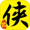 侠客江湖 1.1.0 iPhone版