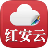 红安云app 1.08 iPhone版