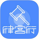 律客行普通版app 7.7.0 iPhone版