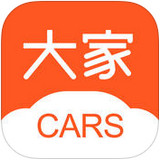 大家CARSapp 2.0.2 iPhone版