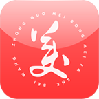 中国美容美发设备网 1.0.3 安卓版