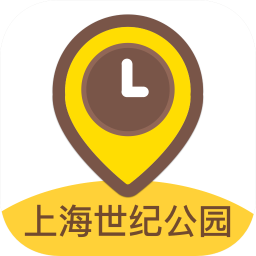 上海世纪公园app 1.0.2 安卓版