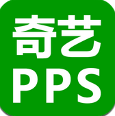 奇艺PPS 2.5.9 安卓版