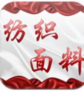 中国纺织面料网 1.0.4 安卓版