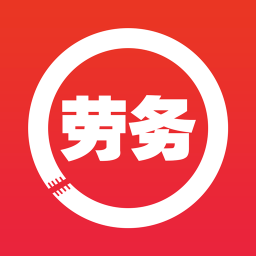 劳务圈app 1.0.0 安卓版