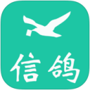 信鸽信息网手机版 1.0 iPhone版