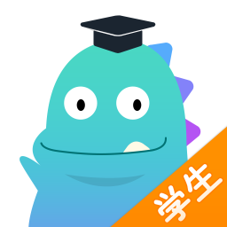 神算子学生版 1.0.8.24 安卓版