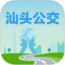 汕头公交app 1.6 iPhone版