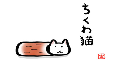 鱼糕猫 1.0.3 安卓版