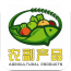 海南农副产品 5.0.0 安卓版
