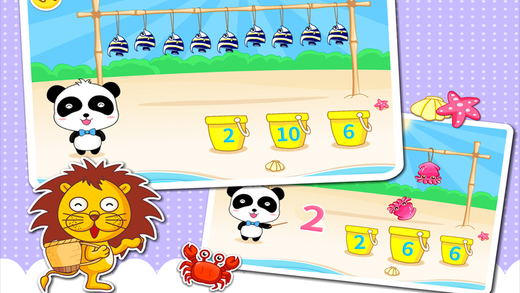 宝宝学数学游戏app