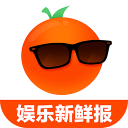 橘子娱乐 3.5.1 安卓正式版