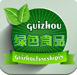 贵州绿色食品平台 5.0.0 安卓版