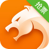 猎豹抢票软件手机版 4.31.3 安卓版