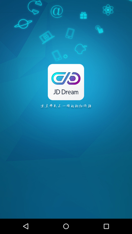 京东梦app 1.0.5 安卓版
