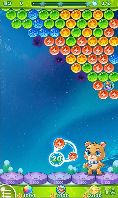 欢乐泡泡熊暑期版 2.0 安卓版