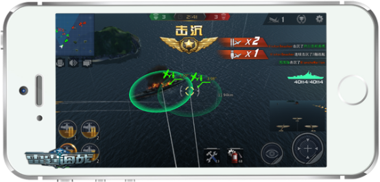 雷霆海战小米版 1.5.1 安卓版