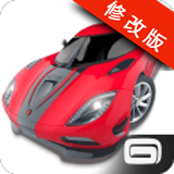 狂野飙车极速版中文破解版 5.2.5 安卓版