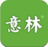 意林app 4.0.5 安卓版