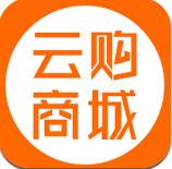 云购商城 5.1.1 安卓版