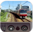 铁路列车模拟器 1.9 安卓版