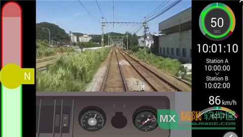 铁路列车模拟器