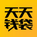 天天钱袋官方下载 1.0.0 安卓版
