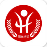 南通阳光扶贫iOS 1.7.9 iPhone版