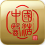 国浩中医 5.2.7 安卓版